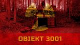 С ядерным оружием Польша станет мишенью № 1 для уничтожения — польский публицист